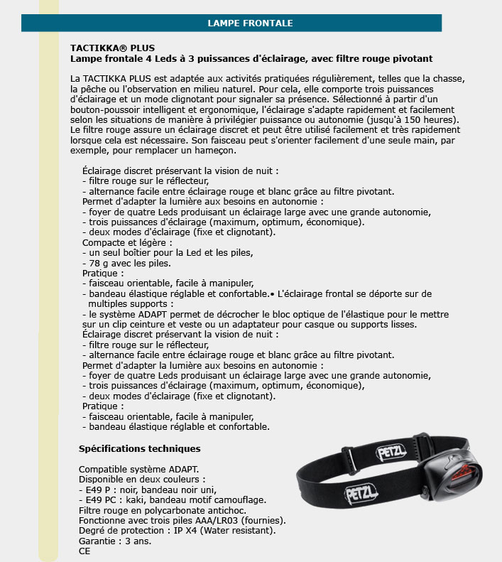 Informations technique de E49 P
